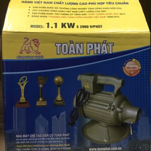 Máy đầm dùi điện Toàn Phát 1,1KW-220V