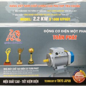 Động Cơ Điện Motor Toàn Phát 3 HP - 2.2 KW