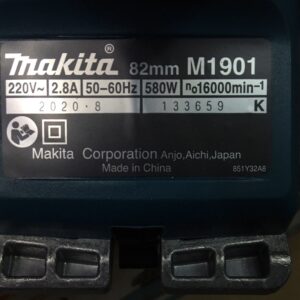 Máy bào gỗ Makita M1901B,580W