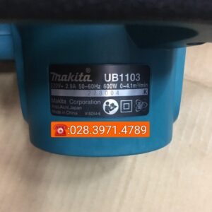 Máy thổi Makita UB1103 600W