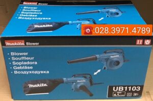 Máy thổi Makita UB1103 600W