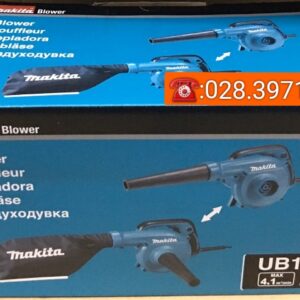 Máy thổi Makita UB1103 600W