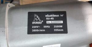 Máy cắt sắt SUMO THAILAND SU - 45 (2500W - Dây curoa)