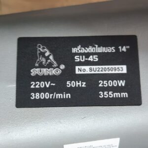 Máy cắt sắt SUMO THAILAND SU - 45 (2500W - Dây curoa)