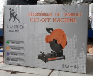 Máy cắt sắt SUMO THAILAND SU - 45 (2500W - Dây curoa)