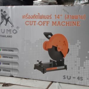 Máy cắt sắt SUMO THAILAND SU - 45 (2500W - Dây curoa)